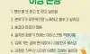 술만 취하면 살아나는 이상본능