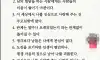 인생명언