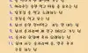 술자리에 꼭 있는...