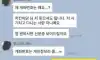 웃짤