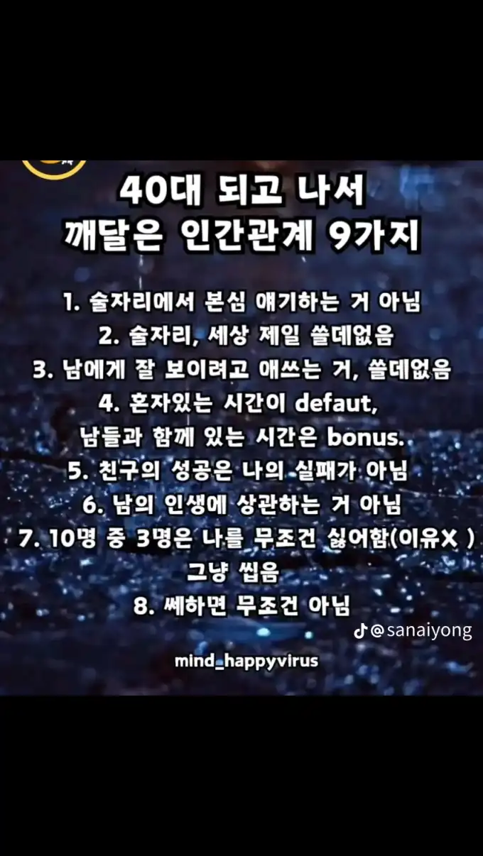 fcc4d8567a0145ca6d6e5cc0243e21a1.png