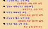 예술과 외설의 차이