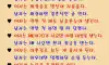 남자보다 여자