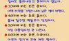 세대별로 버는 돈의 모습