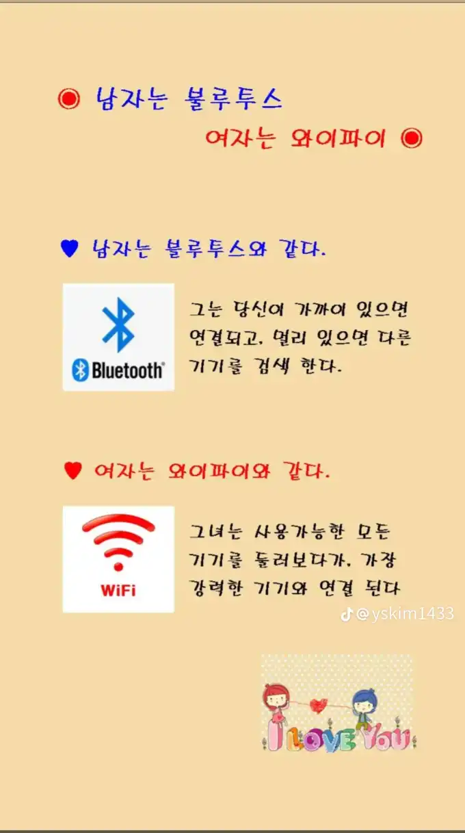 5fcc3d35e9bfd717eabde6d673ccf41a.png