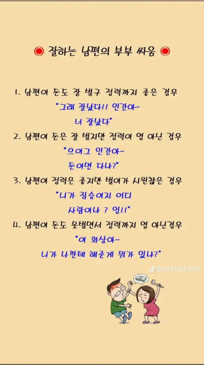 ac8589888fbb7145aa30877988a50239.png