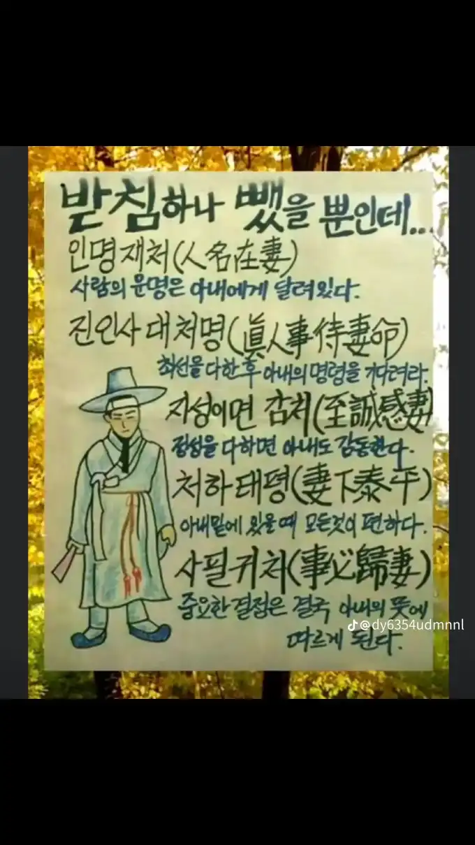 035b90178d76125c419225f65a4057e6.png