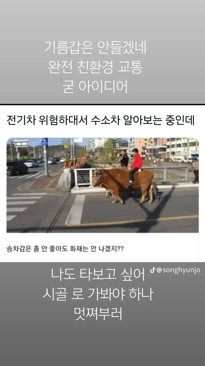 c8b53f30ec5b226518ad2f6da88cde3a.png