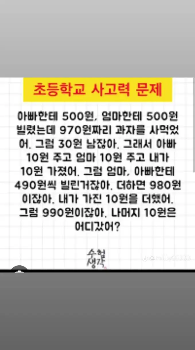 63006d73e560e58b5e44ce8b07b1aaa4.png