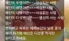 웃짤