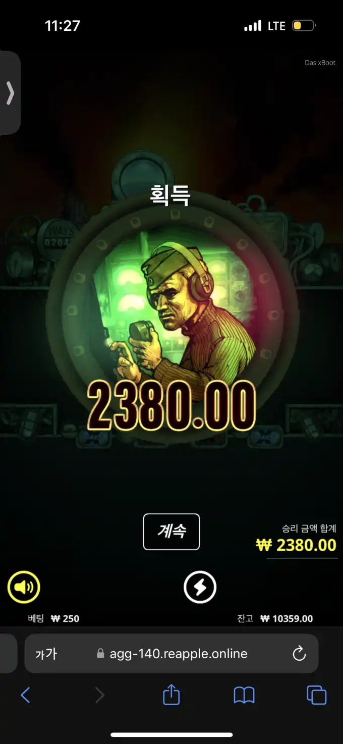 20250325013444IMG_6411.png