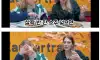오랜만에 독일식당간 독일 누님들