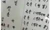 이렇게나 확실한 원산지 표시는 없었다
