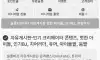 포인트