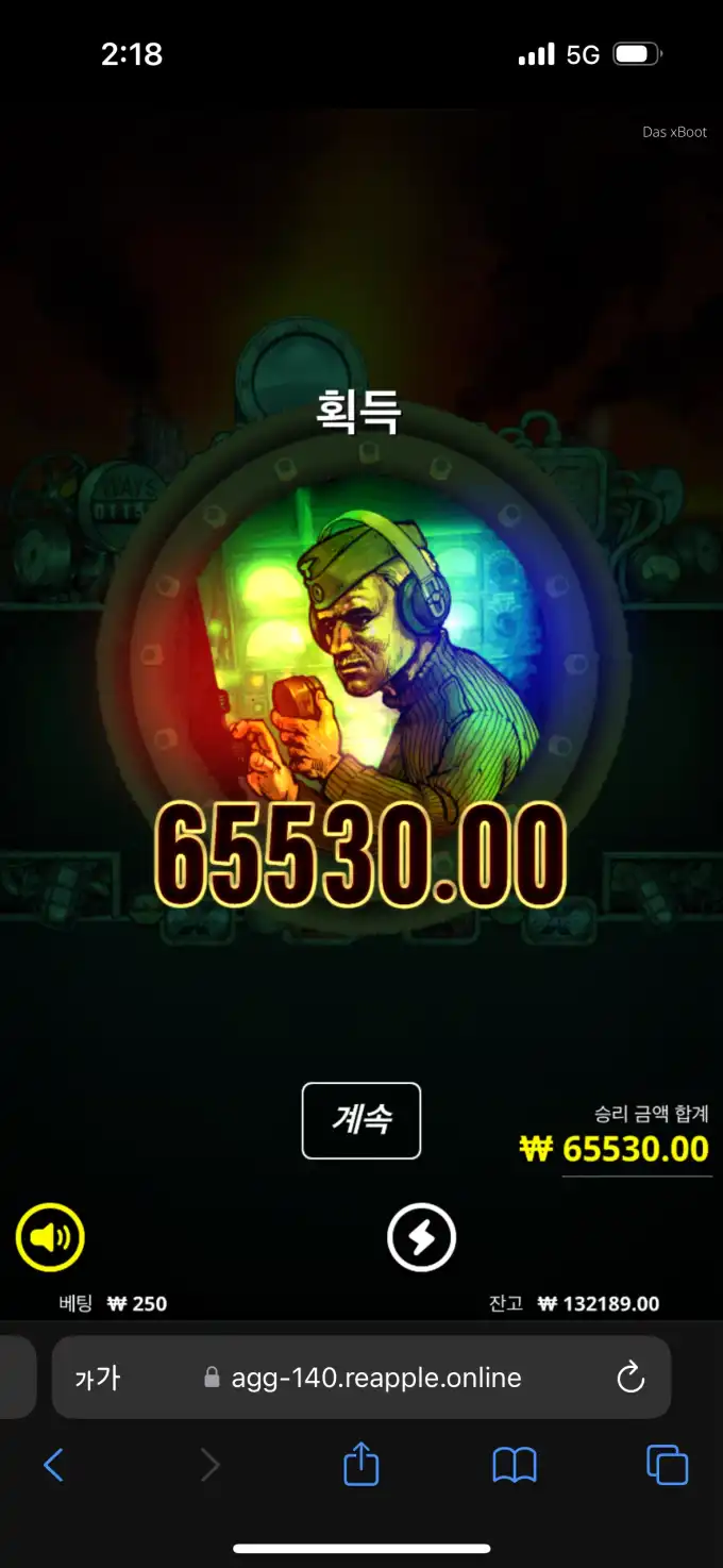 20250325144246IMG_6423.png