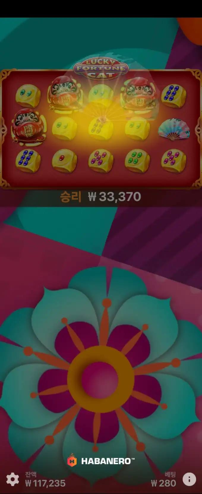 20250416202528Screenshot_20250416_162734_Chrome.jpg
