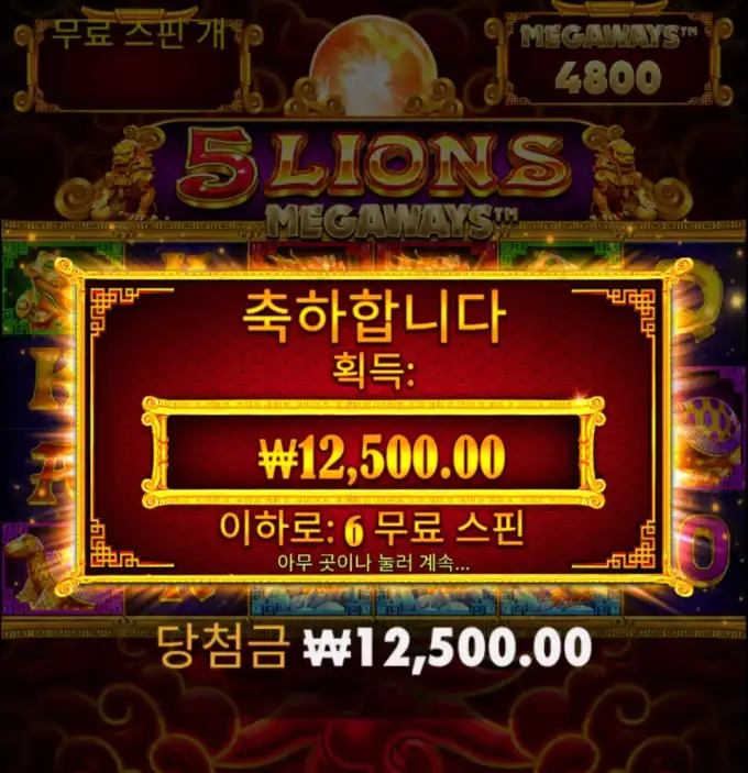 20250430101319Screenshot_20250430_101032_Chrome.jpg