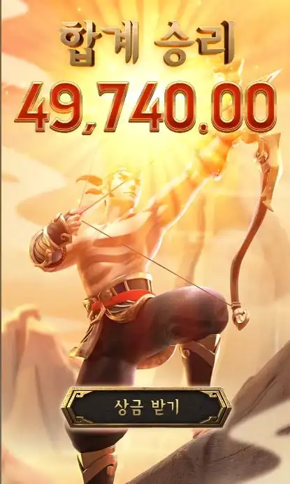 2025042122110712.jpg