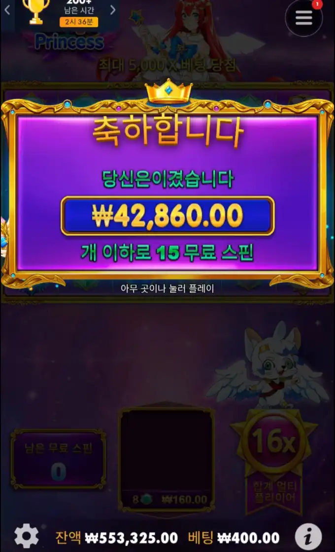 20250421100837Screenshot_20250418_212251_Chrome.jpg