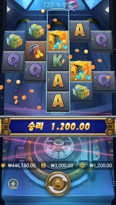202504201842506HeistStakes.png