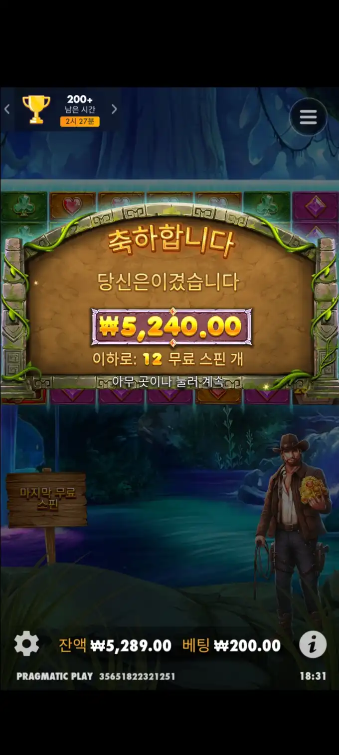 20250502002920Screenshot_20250426183138_SamsungInternet.jpg