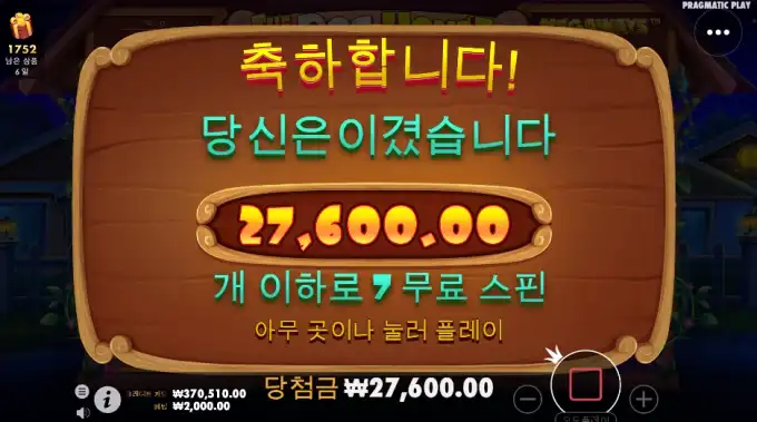 20250502235631d2117b06ed01ef91534cbdd173f51494.png