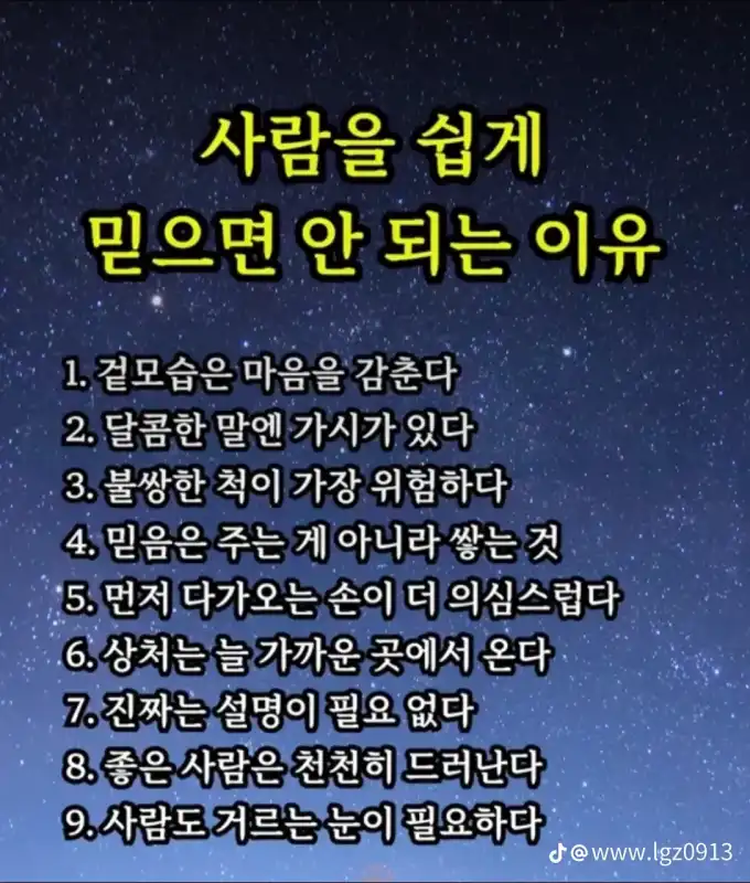 2025050709143055c94153acaf307e285bf8e4680f8b7c.png
