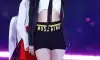 길쭉이