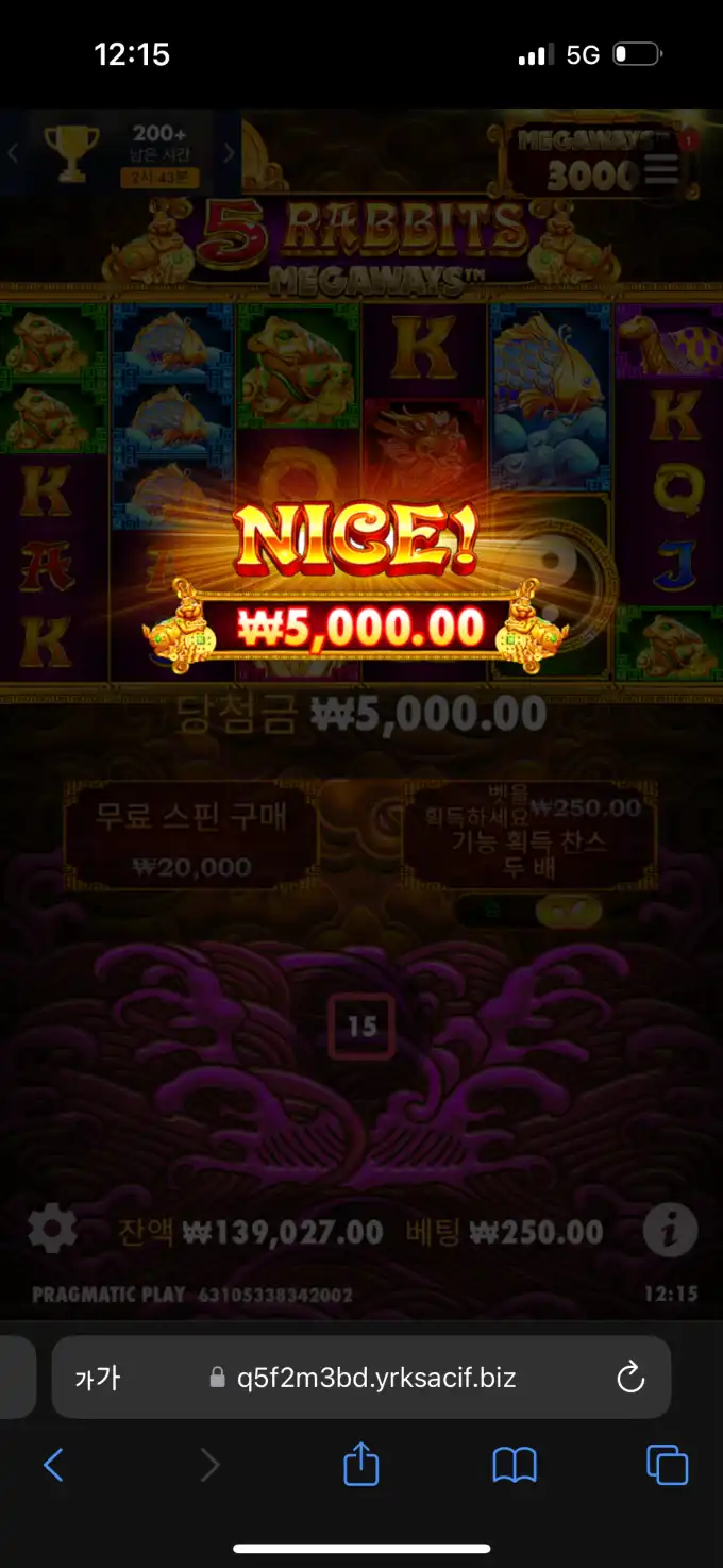 20250501123452IMG_7170.png