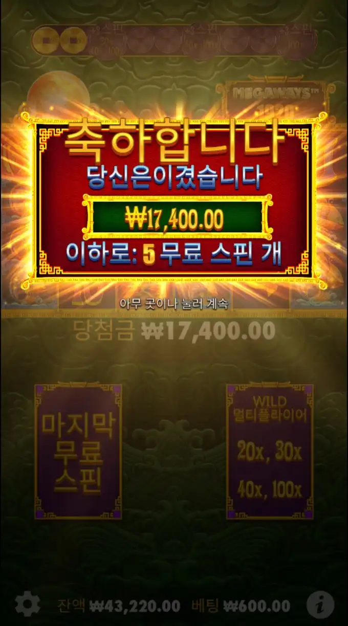 20250502102031Screenshot_20250502_101912_Chrome.jpg