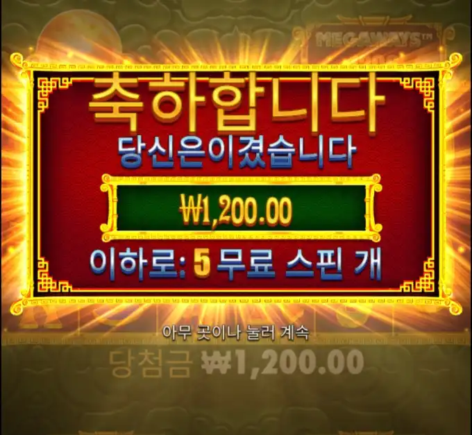 20250511104435Screenshot_20250511_104357_Chrome.jpg