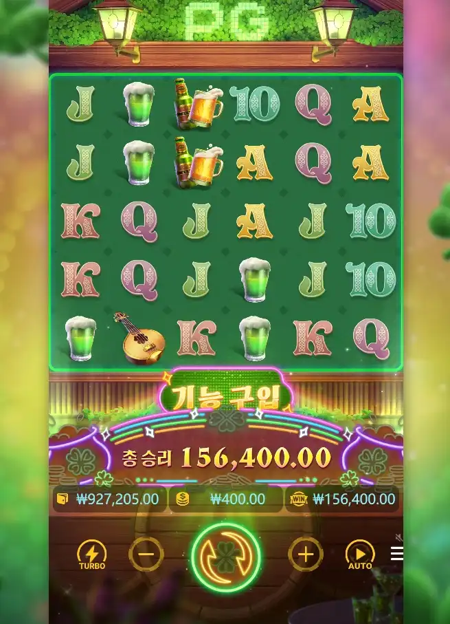 20250510213401LuckyCloverLady.png