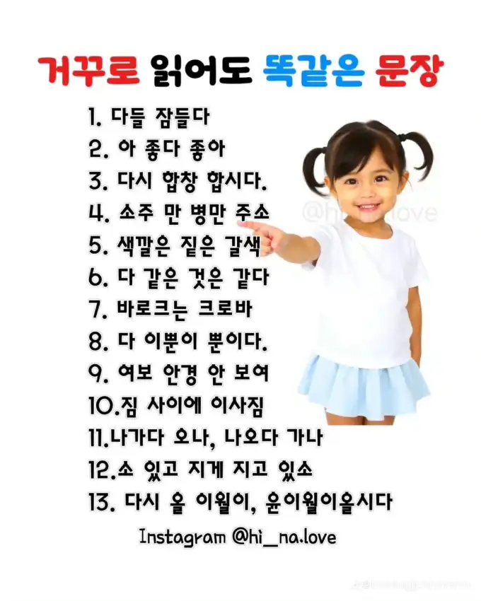 202505241704330f1abf7afa0a6b75d1f5b6d63634dd0c.png