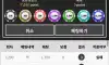 1승1패