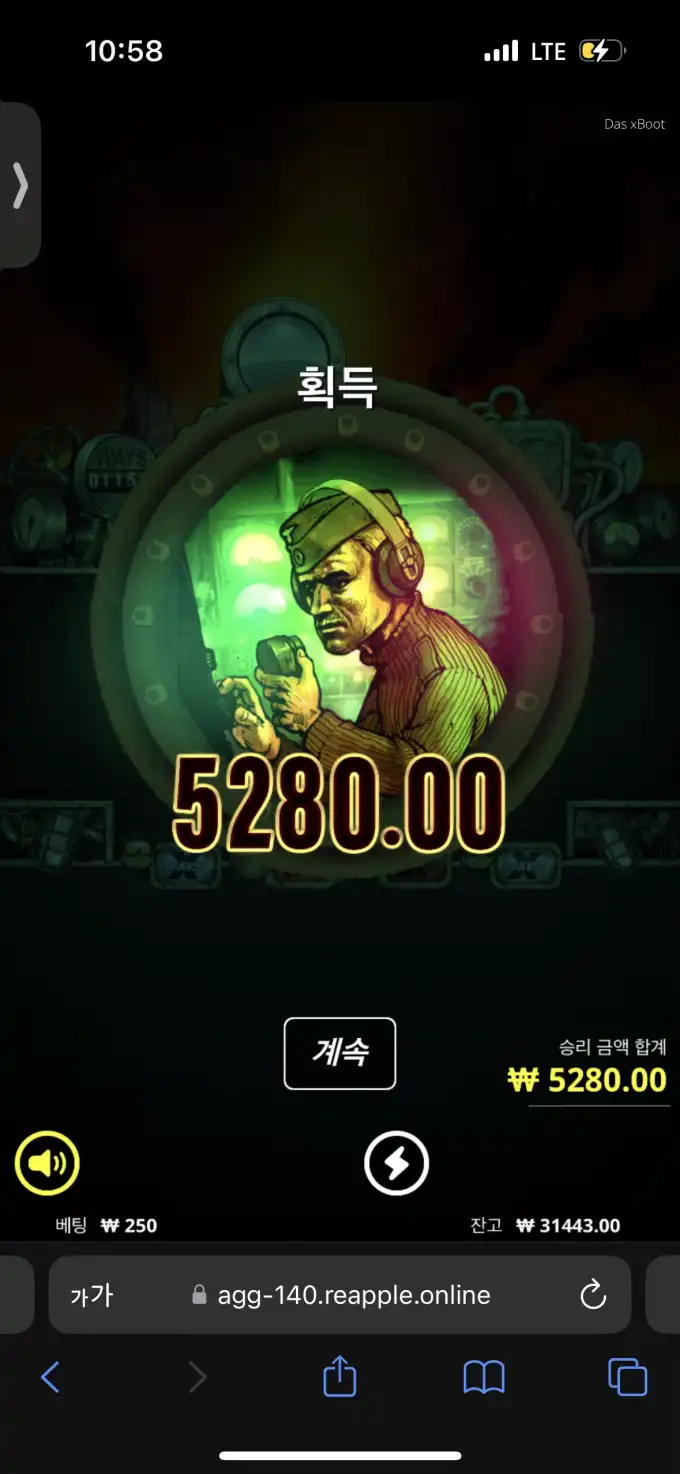 20250503225927IMG_7267.png