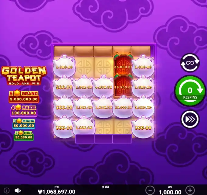 2025052321442011.png