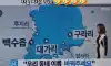 웃긴 동네이름