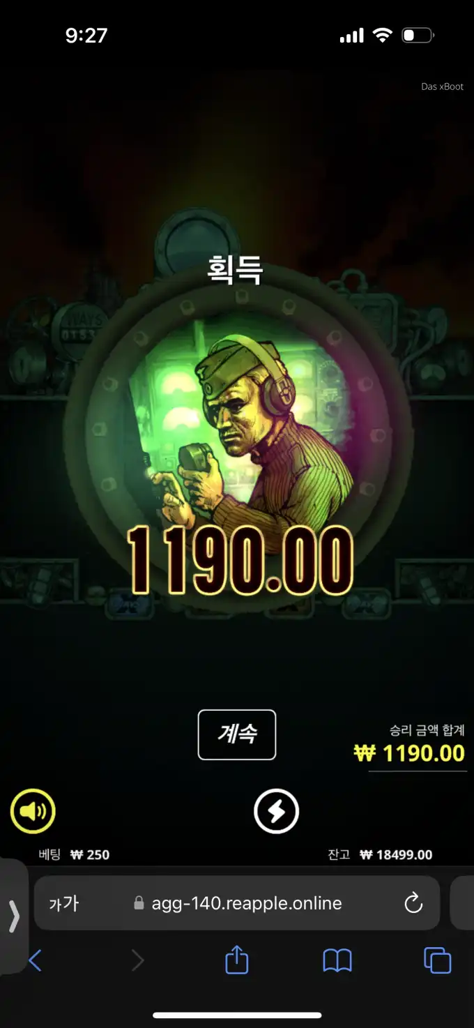20250504212925IMG_7274.png