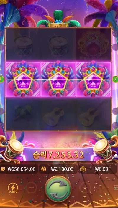 202505020130527RioFantasia.png