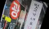 여기 장사되려나?