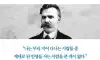 한강 러닝크루들 봐라
