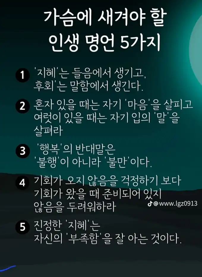 20250627093323b02cd149ca2dd14fe43f1593a701fcb8.png