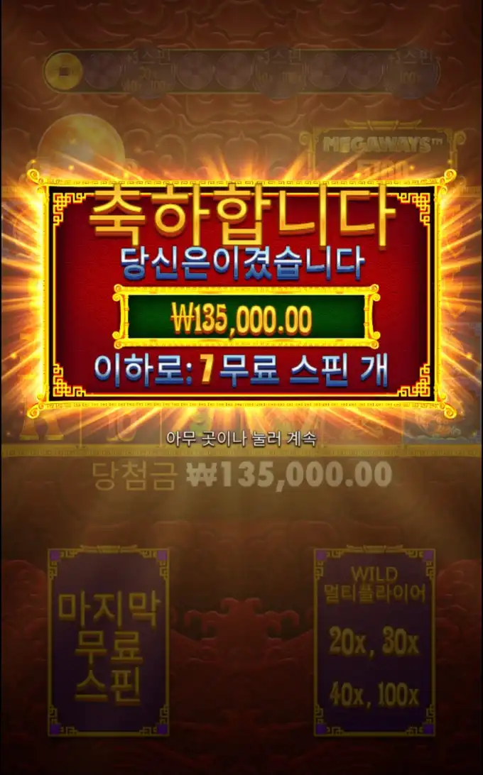 20250618095101Screenshot_20250618_093948_Chrome.jpg
