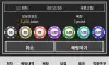 를렛