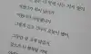 행복해야죠 우리~