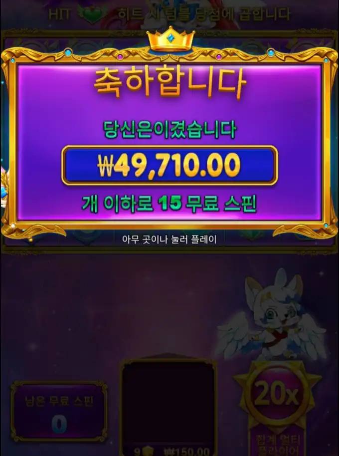 20250616085356Screenshot_20250616_010644_Chrome.jpg