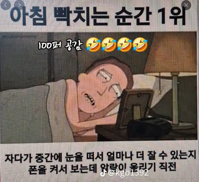 202506122125517a4aac7ea5f440705f576932b4604616.png