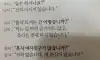 웃짤