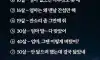 나이별로 느껴지는 엄마의 존재