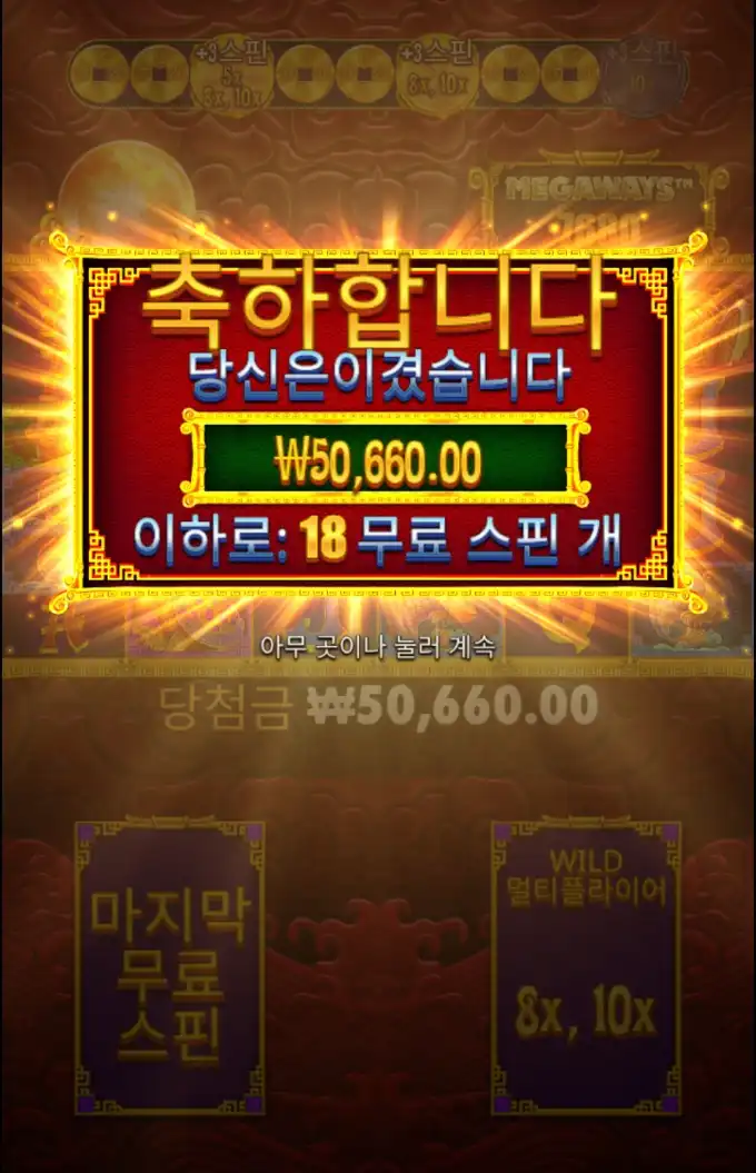 20250615134327Screenshot_20250615_133342_Chrome.jpg